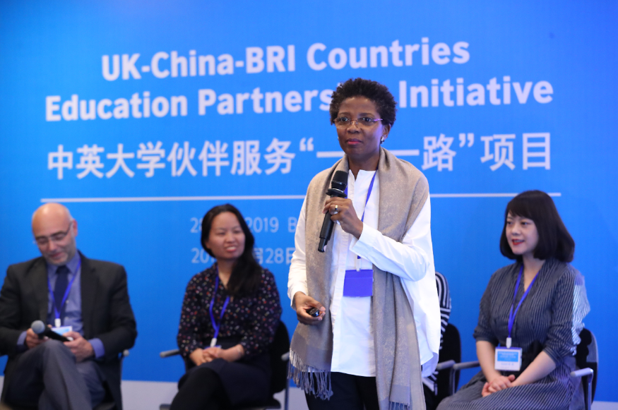 Keeping up with China: a shift from bilateral to multilateral education collaboration