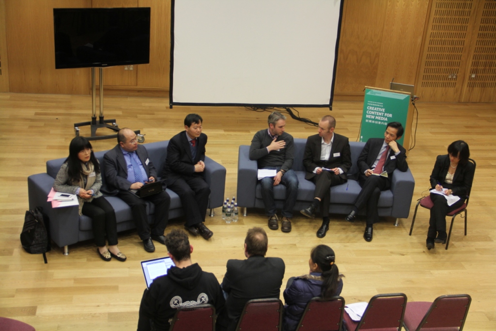 Sino-UK Higher Education Collaboration on New Media 