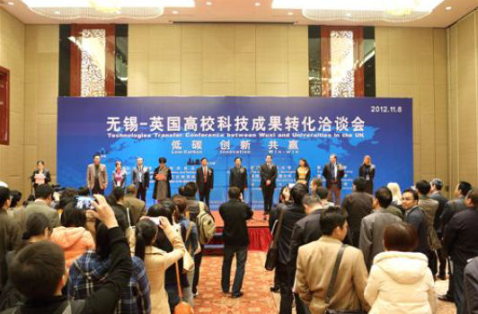 Report on UK-Wuxi Technology Transfer Conference