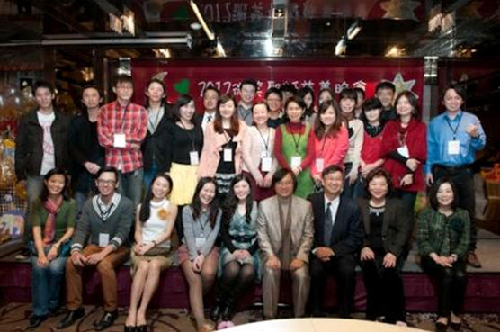 UK alumni in Taiwan get in the Christmas spirit at the 2012 UK Alumni Christmas Charity Gala