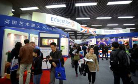 Report for China Education Expo 2012